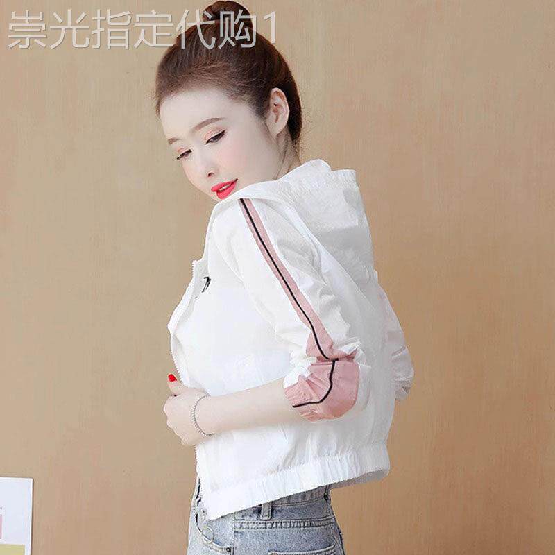 冰丝防晒衣女夏季薄款2026新款小个子棒球服宽松透气百搭短款外套