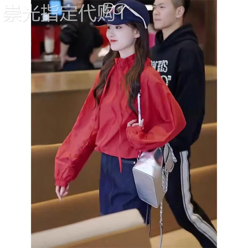 欧货时尚红色薄款防晒衣女2025夏季新款休闲 立领抽绳运动外套上