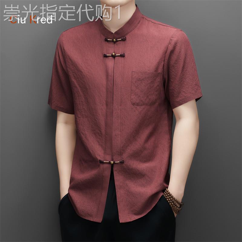 新中式亚麻短袖衬衫套装男士2026新款夏季唐装衬衫裤子两件套男款