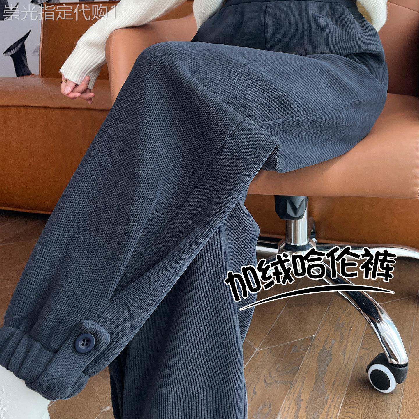 美拉德运动裤女秋冬2025新款加绒加厚束脚设计感保暖休闲百搭卫裤