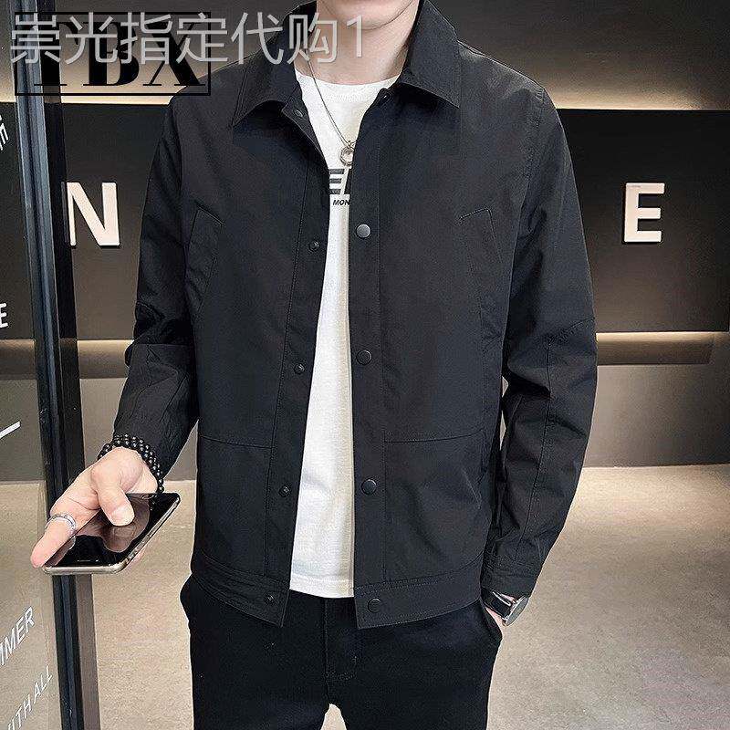 高端行政夹克外套男士春秋2025新款爆款潮流休闲 上衣男款冬季加