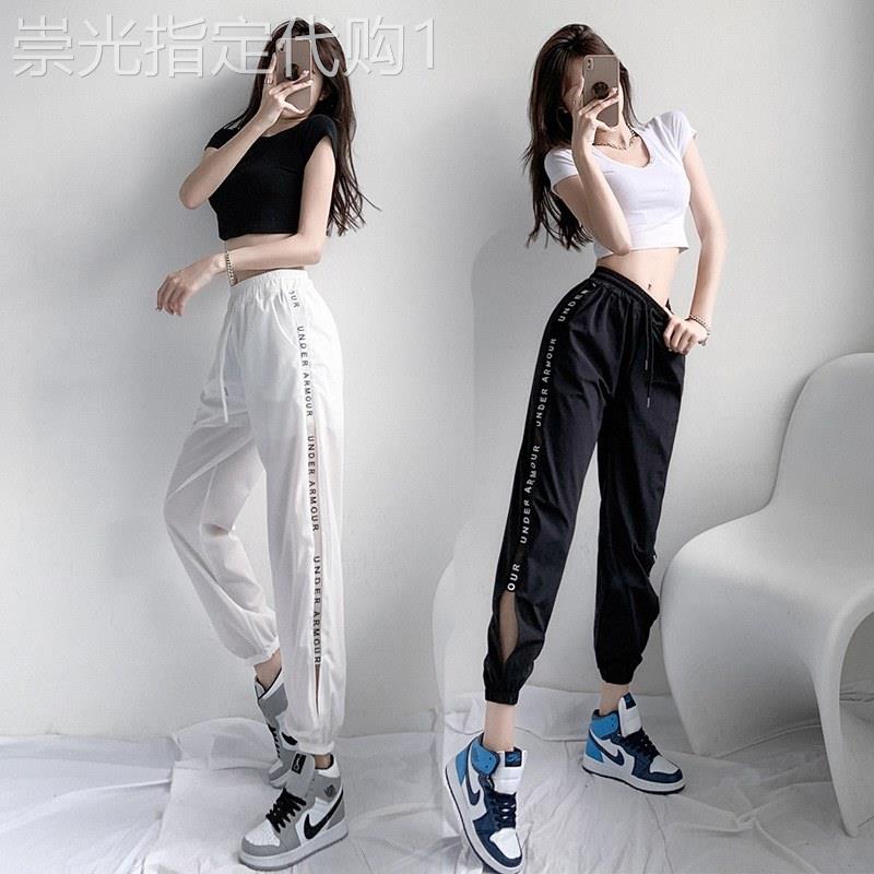 冰丝运动裤女夏季薄款速干休闲卫裤束脚哈伦裤高腰白色镂空灯笼裤