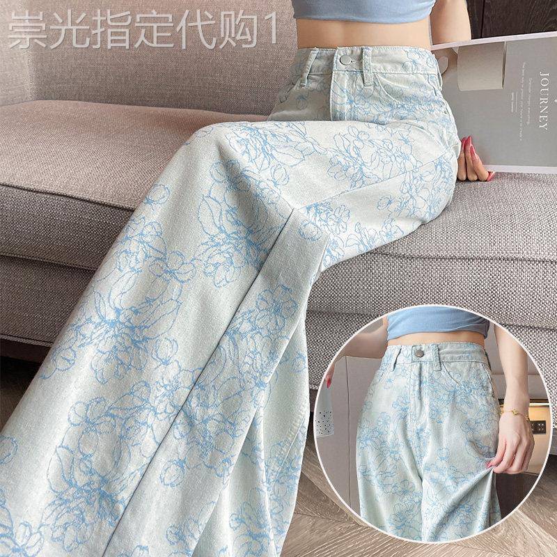 中国风提花牛仔裤女夏季2026宽松韩版小个子印花设计感直筒宽裤