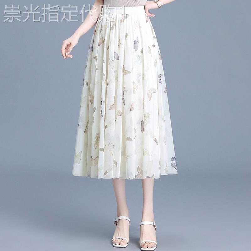 雪纺印花半身裙a字裙中长款夏女新款高腰垂感透气百褶裙休闲裙子