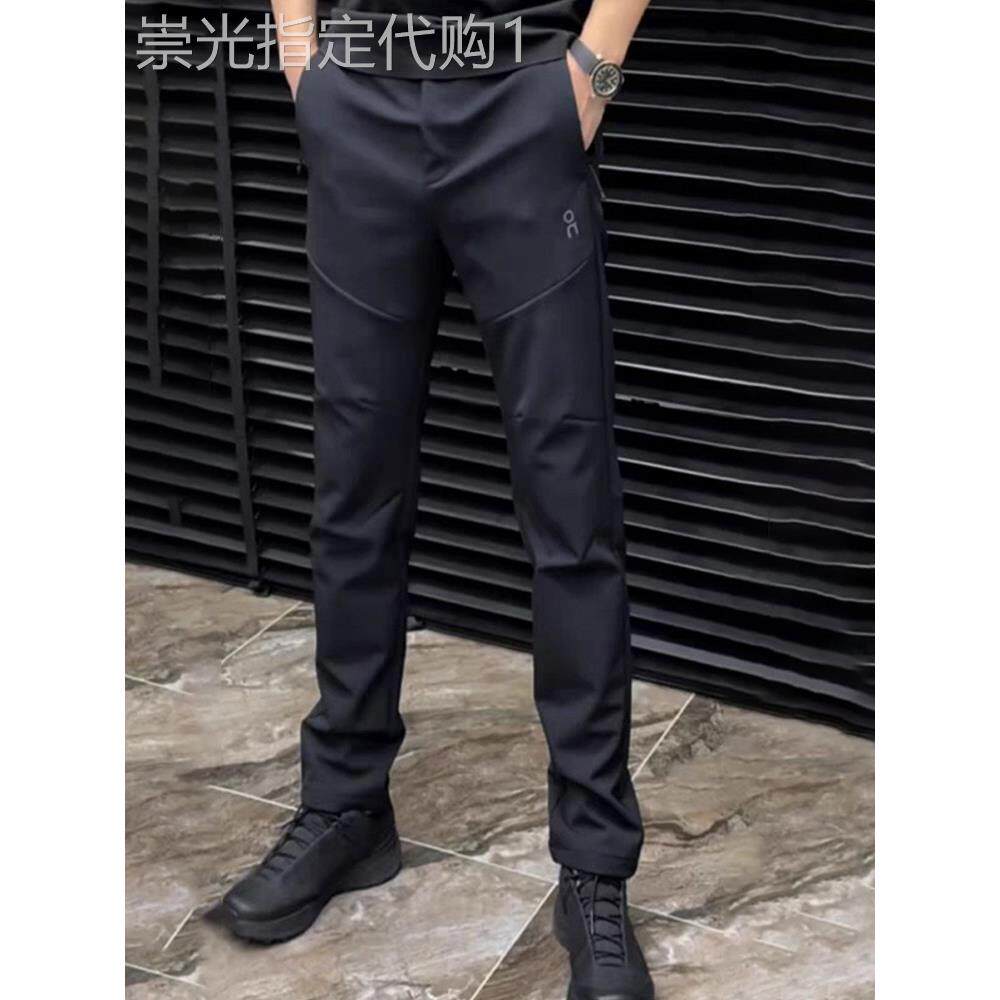 潮牌高端三防软壳冲锋裤男春秋修身直筒登山裤防风拼接机能休闲裤
