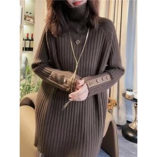 潮牌欧货秋冬季新款韩版宽松袖口重工皮扣高领毛衣女中长款打底衫