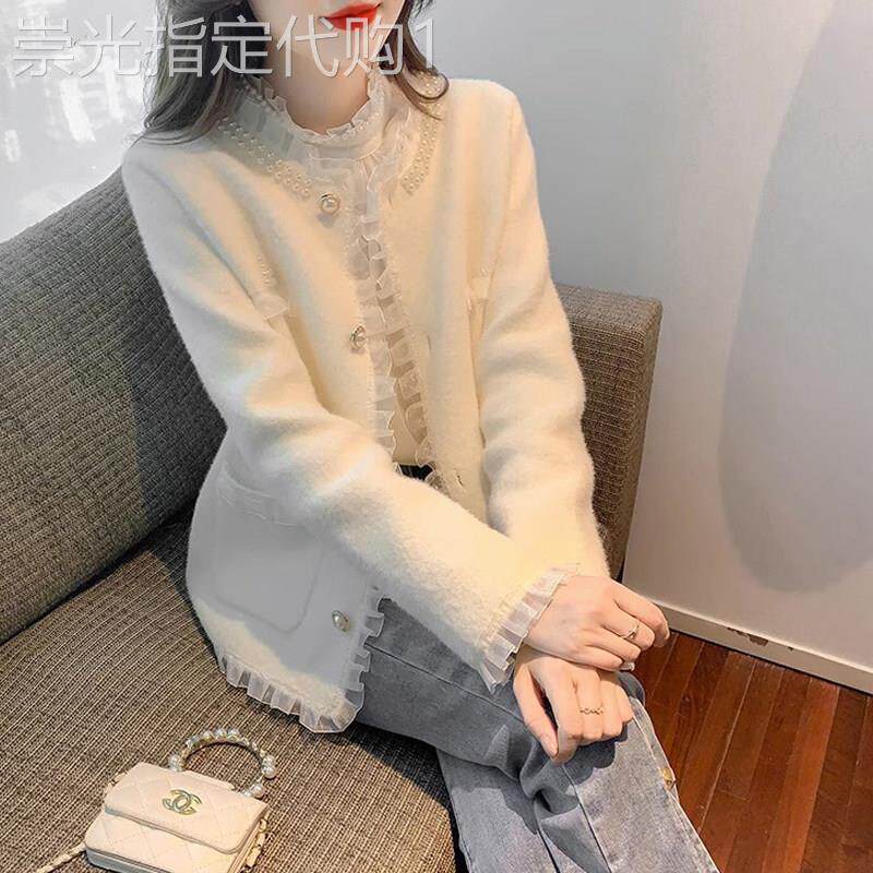 小香风外套女春秋2025新款高级感短款小个子彷水貂绒针织开衫上衣