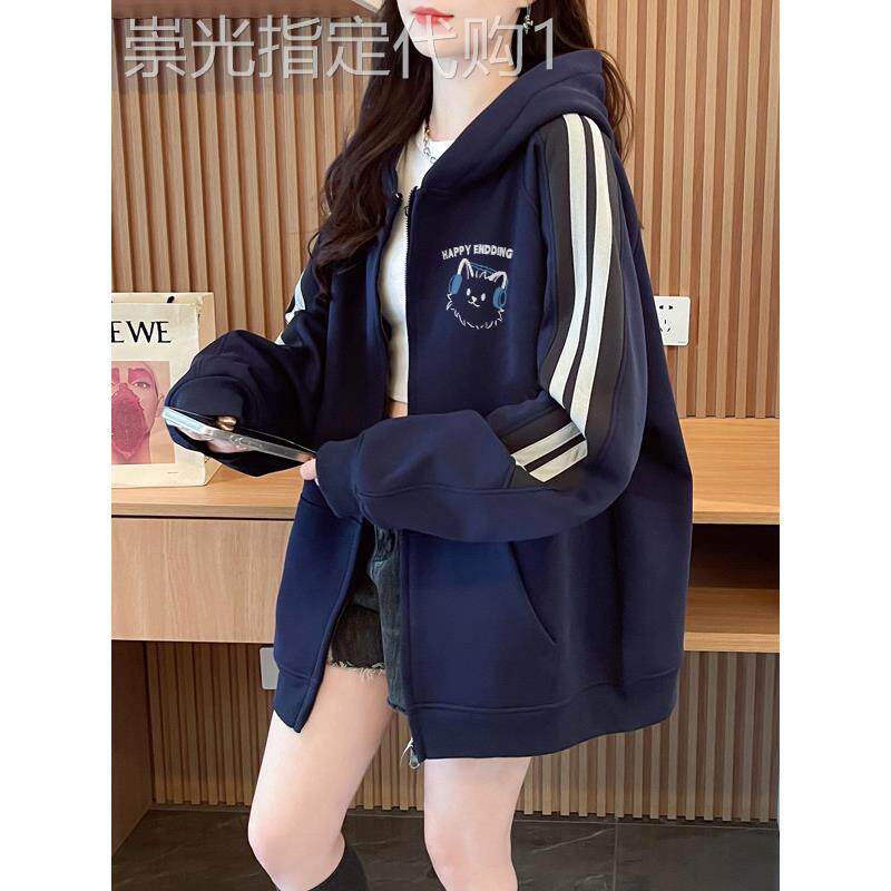 初中女生潮流时尚连帽外套秋新款高中学生宽松休闲运动风开衫卫衣