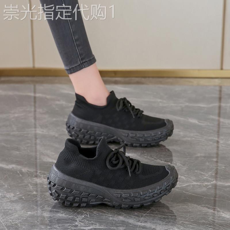 踩屎感厚底黑色椰子运动鞋女夏季新款孕妇休闲软底不累脚松糕布鞋