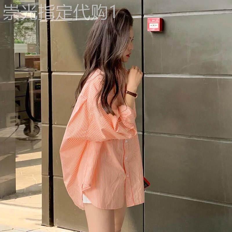 橘色中长款条纹衬衫外套女2025年春夏新款设计感宽松长袖休闲衬衣