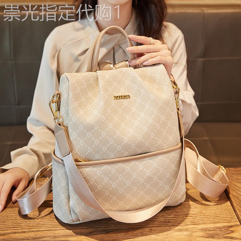 香港简约真皮女士双肩包2025新款大容量软皮防盗背包百搭休闲书包