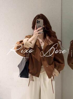 RIXO DORE法式棕色羊羔毛外套女秋冬新款独特皮毛一体麂皮绒夹克