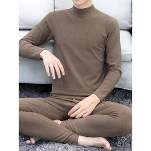 保暖内衣套装中领秋冬男士无痕半高领德绒发热打底衫秋衣秋裤男款