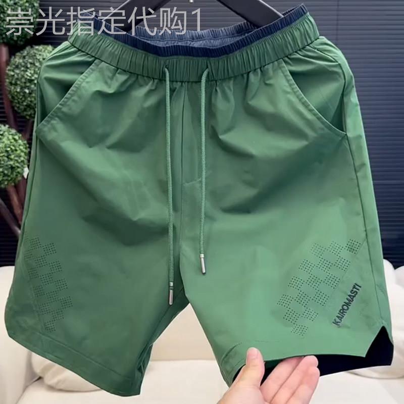 速干运动短裤男夏季潮牌痞帅宽松直筒沙滩裤凉感透气休闲五分中裤