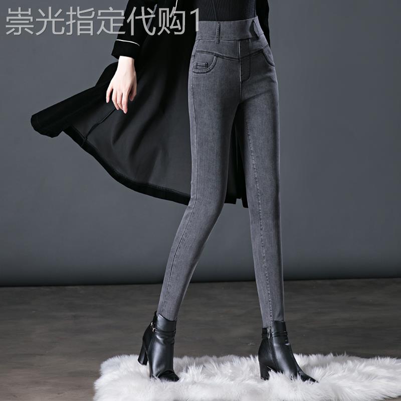 SPYB牛仔裤女春秋季新款松紧高腰显瘦弹力紧身休闲运动小脚铅笔裤
