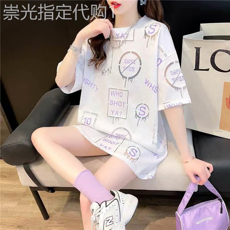 白色短袖T恤女士夏季欧货大版设计感小众时尚印花宽松中长版上衣