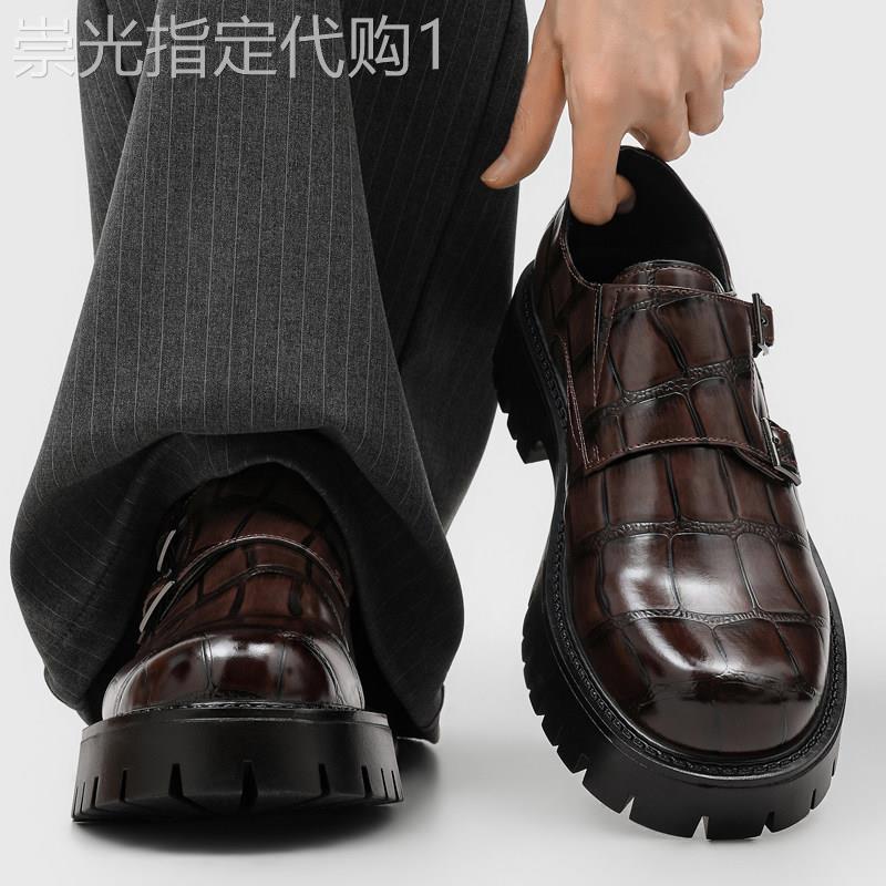 【高品质】乐福鞋男款正装商务真皮搭扣豆豆鞋厚底增高发型师皮鞋