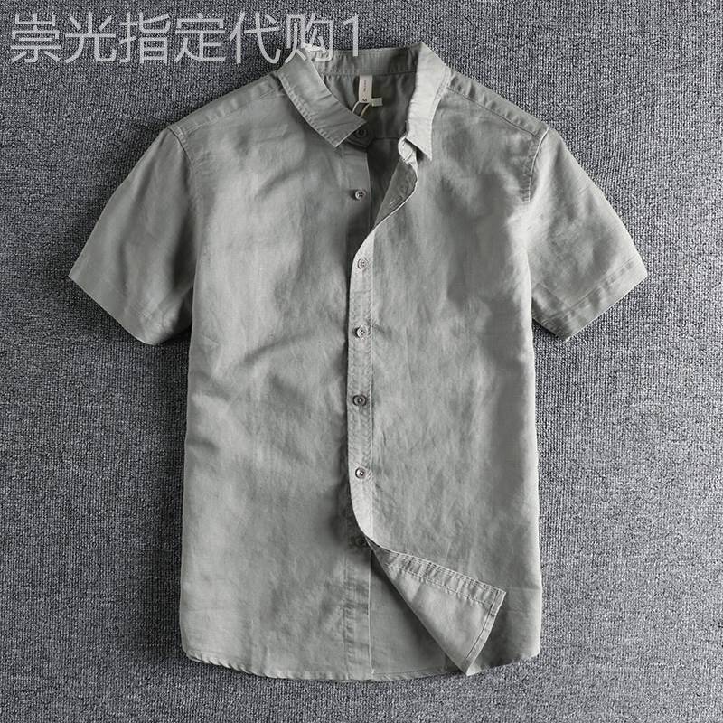 代购清新复古纯色麻棉面料短袖衬衫男日常百搭水洗舒适青年衬衣