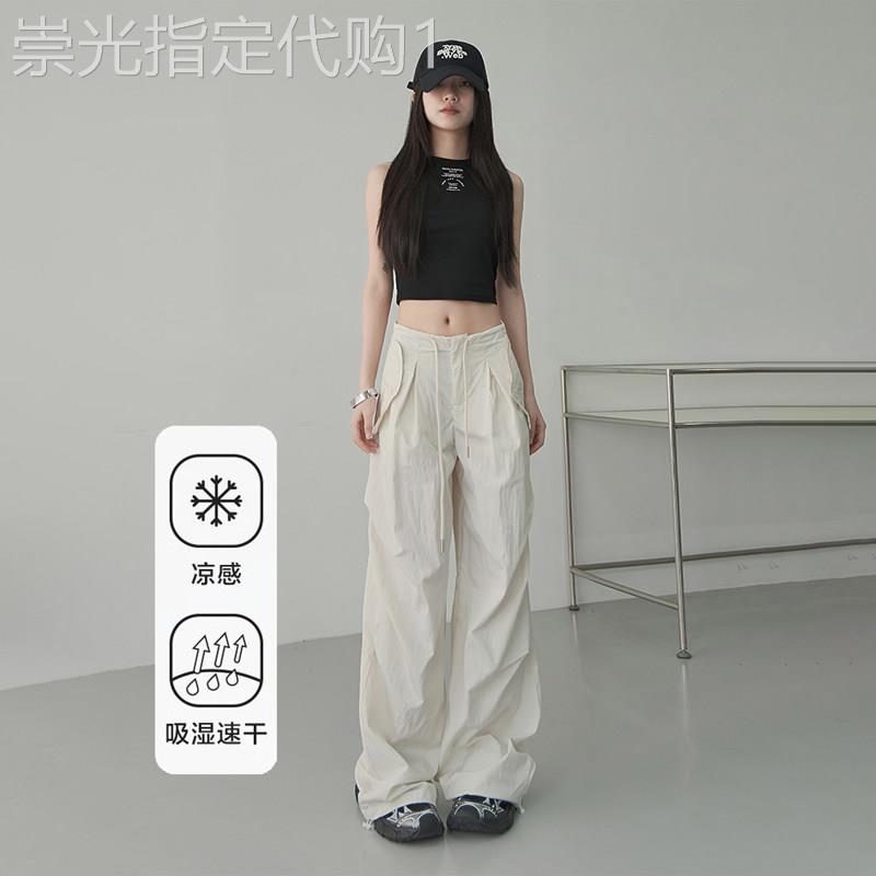 潮牌美式复古速干工装裤女2026夏季新款抽绳直筒宽松降落伞拖地裤