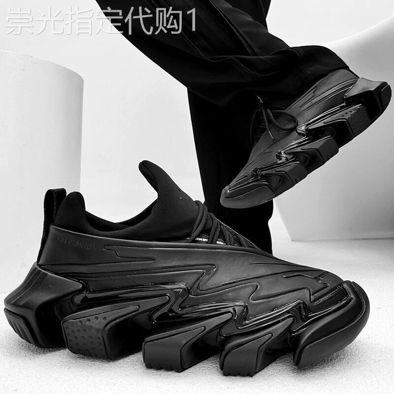 【高品质】黑武士齿轮老爹鞋男女小众科技感厚底增高运动鞋跑鞋潮