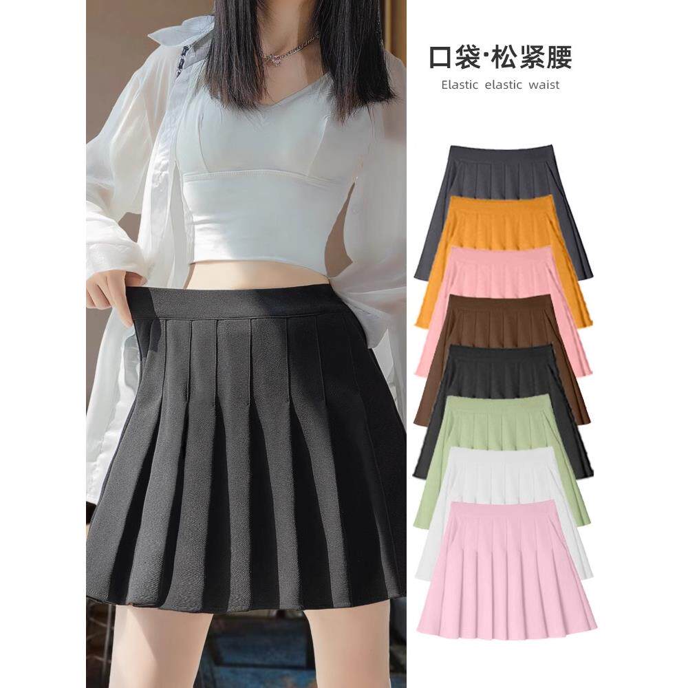 日系百褶裙女秋冬新款高腰松紧大码胖mm短裙显瘦a字小个子jk半身