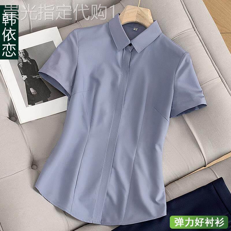 弹力灰色短袖衬衫女职业气质夏季设计感高级感正装面试工作服衬衫