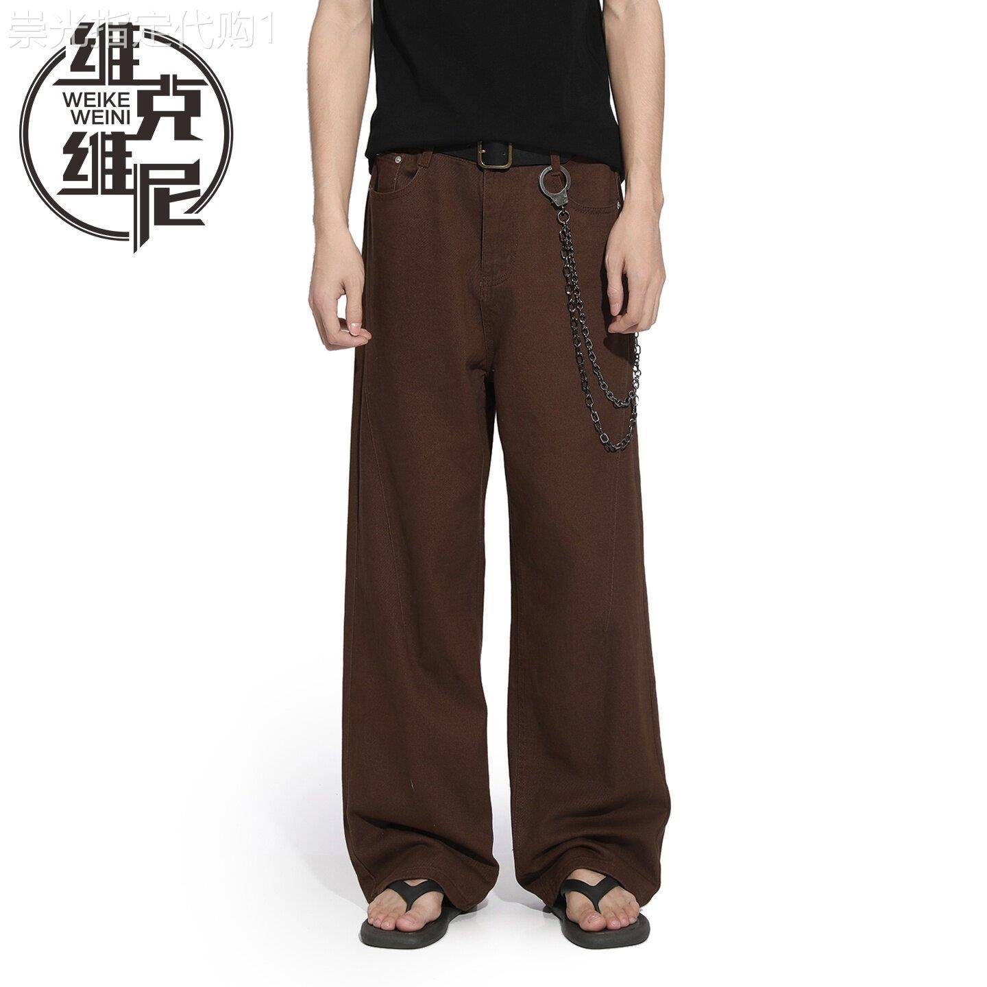 拼接牛仔裤男士2025年秋季新款美式潮牌宽松直筒设计感复古休闲裤