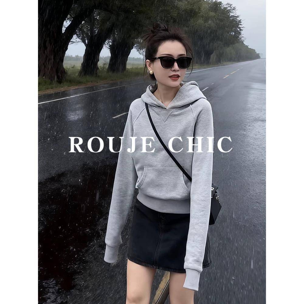 法国rouje chic法式休闲灰色连帽加绒卫衣女秋冬设计感慵懒风帽衫