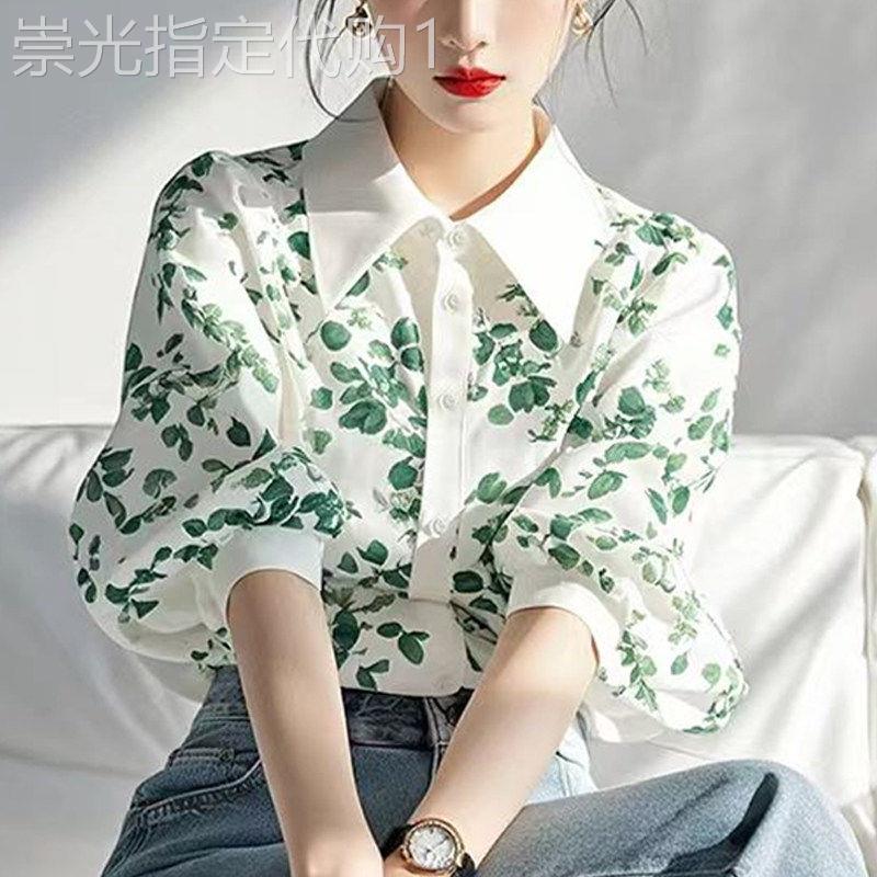 气质翻领印花防晒长袖衬衫夏季薄款高级感小众泡泡袖通勤衬衣