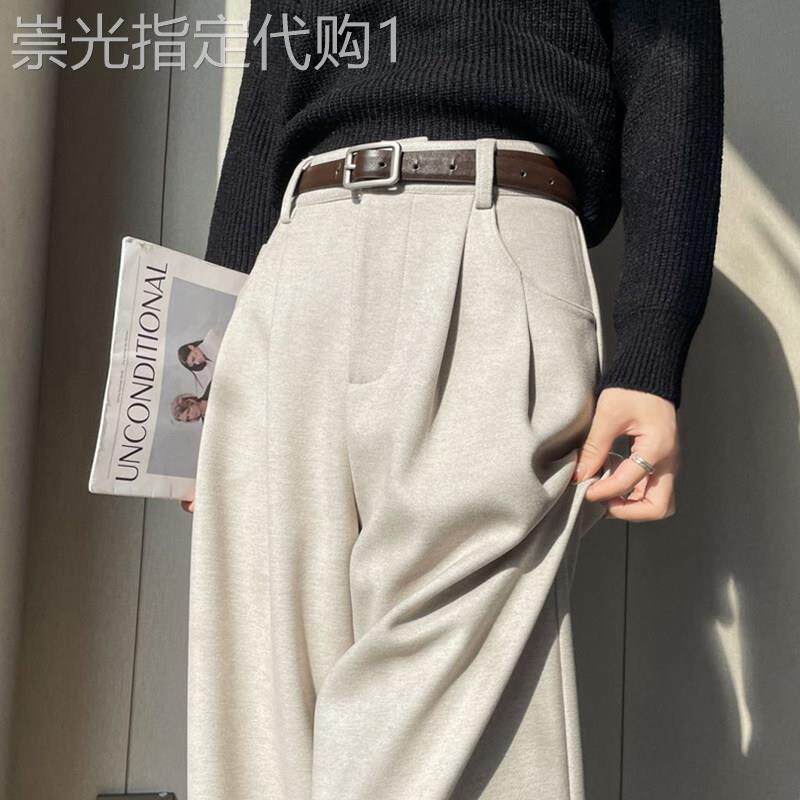 毛呢西装裤子女春秋高腰显瘦裤宽松直筒窄版阔腿山本拖地加绒长裤