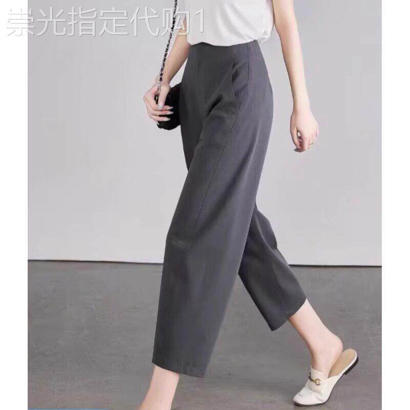 通勤百搭薄款哈伦西装裤女2026夏季新款高腰显瘦直筒九分气球裤子