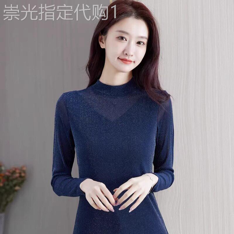 2025春季新款亮丝立领网纱打底衫女内搭长袖T恤洋派小衫上衣薄款
