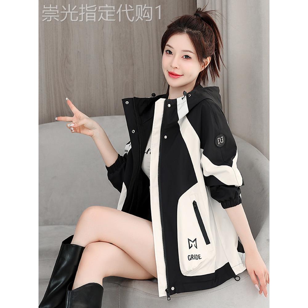 潮牌连帽冲锋衣女2025春秋新款韩版休闲拼接撞色工装运动外套上衣