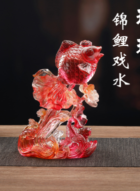琉璃摆件 锦鲤戏水客厅办公室书房前台玄关桌面 送礼品装饰工艺品