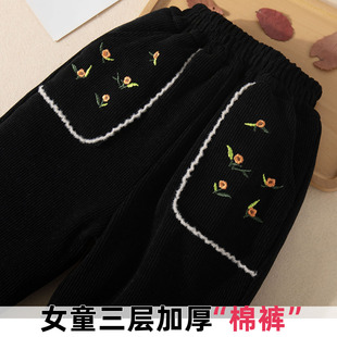 2025新款 女童加绒加厚棉裤 子女宝宝外穿保暖裤 一条过冬裤 北方冬季