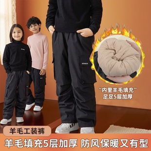 男童加绒裤子五防羊毛工装裤儿童防风休闲裤外穿中大童女童长裤冬