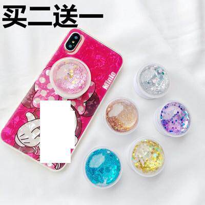买2送1折叠手机后壳气囊支架 伸缩懒人可伸缩流沙水钻蓝色神器潮|ruв категории Цифровые аксессуары, аксессуары для мобильных телефонов, телефон скобка/мобильный телефон сиденья - от Buy2taobao.com для оказания профессиональной услуги покупки агента Taobao