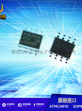 TMLH906 ATMLH907 ATMLH908 ATMLH909 ATMLH910