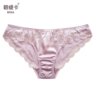 头 桑蚕丝甜美女式 内裤 性感女低腰包臀丝滑三角裤 弹力蕾丝镂空小裤