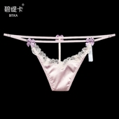 樱花粉蝴蝶结一根线细带裤 桑蚕丝镂空丁字裤 女低腰无痕性感t裤 头