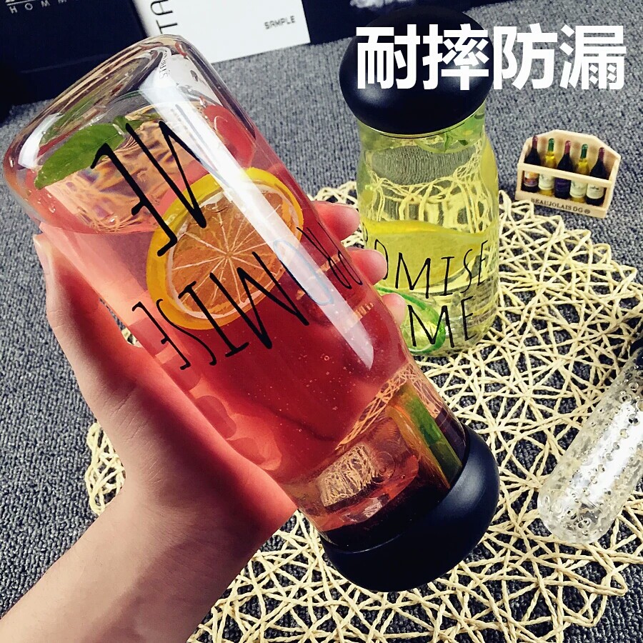 少女创意风个性潮流便携玻璃杯