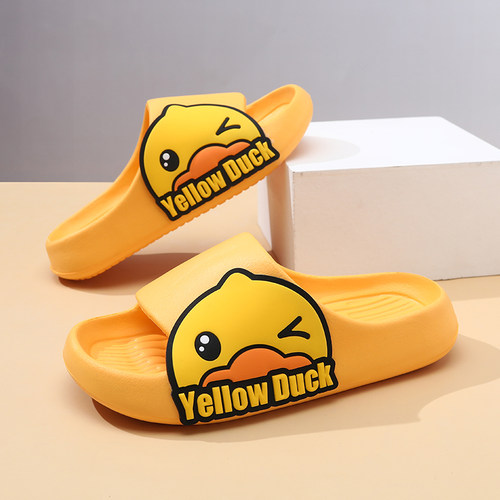 儿童四季通用防滑室内拖鞋