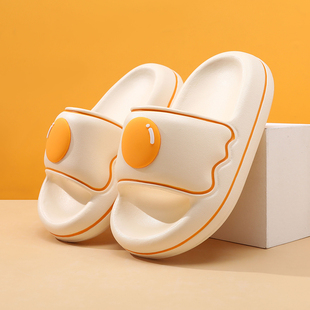 踩屎感儿童拖鞋夏季新款防滑男童凉拖鞋女童宝宝大童室内家居小孩