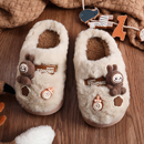 女孩拖鞋 拉布布儿童棉拖鞋 女童室内家居男孩防滑棉鞋 新款 男童冬季