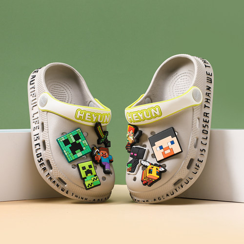 2025夏季新款儿童洞洞鞋男童拖鞋