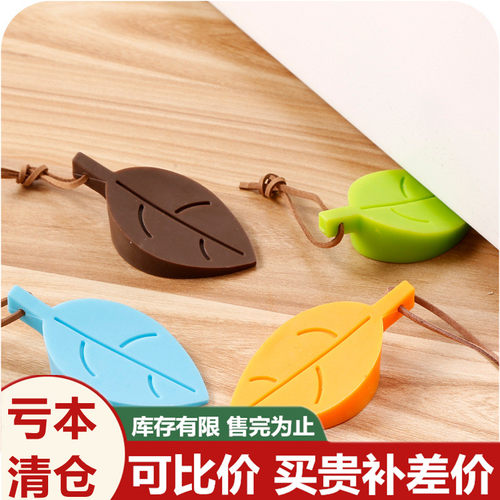 防风硅胶儿童防夹手门挡