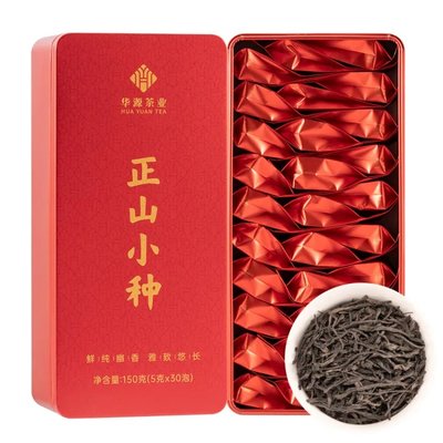 华源 茶叶武夷山正山小种红茶小泡袋礼盒装300g（150g*2盒）新茶