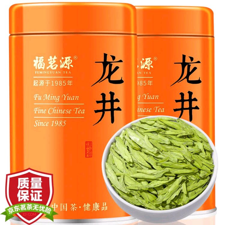 福茗源明前特级龙井礼盒250g
