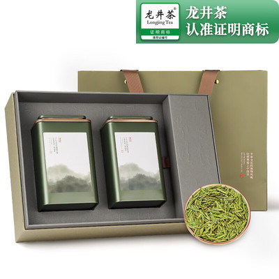 第一江南绿茶龙井特级250g2024年新茶明前茶叶礼盒装春茶寻山问茶