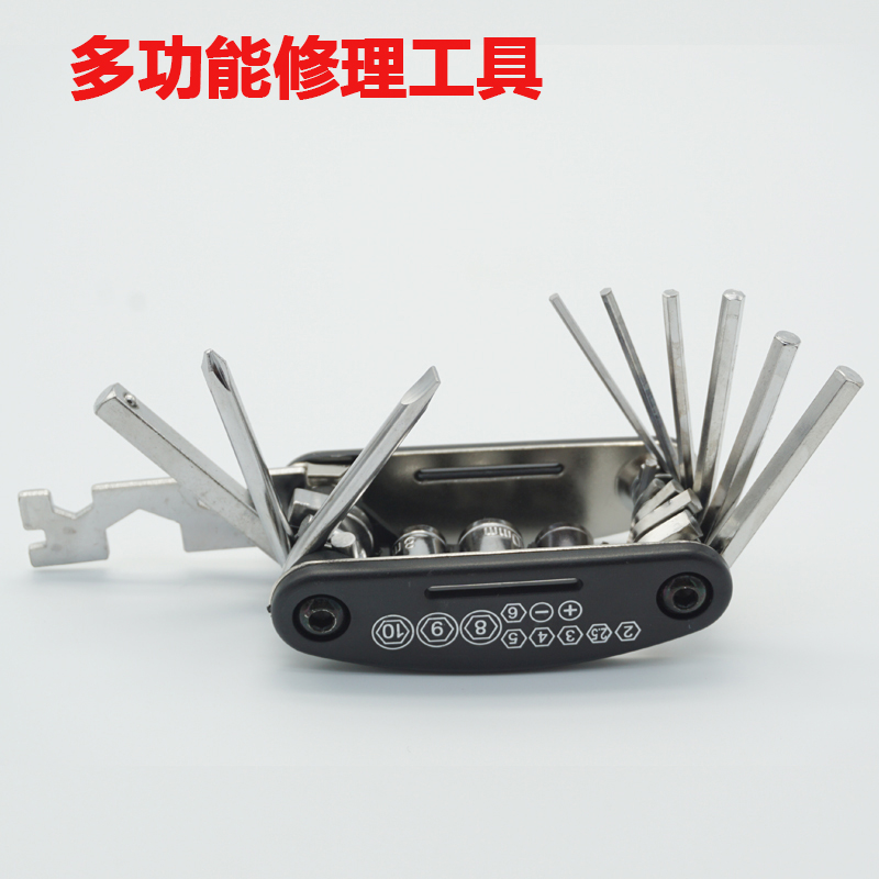 山地车骑行单车自行车修理工具多功能便携死飞车螺丝拆卸工具包邮